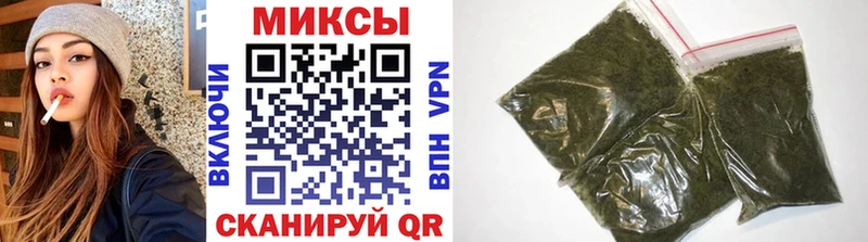 Бутират буратино  Морозовск 