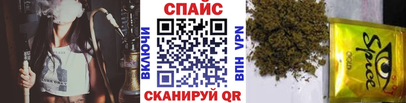 Бутират бутик Морозовск