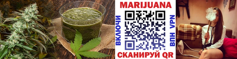 Печенье с ТГК марихуана  мега tor  Морозовск 