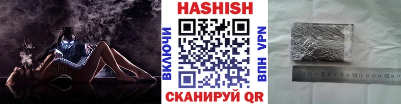 сколько стоит  Морозовск  blacksprut ССЫЛКА  ГАШ хэш 