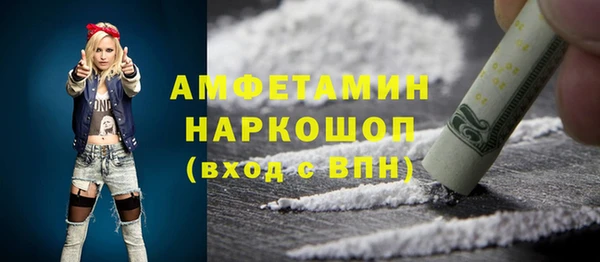 круглые Алзамай