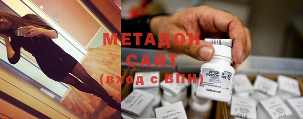 круглые Алзамай