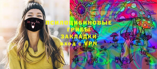 экстази Алексеевка