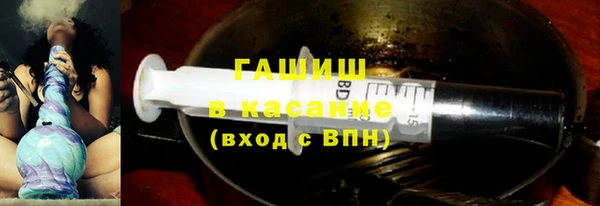 круглые Алзамай