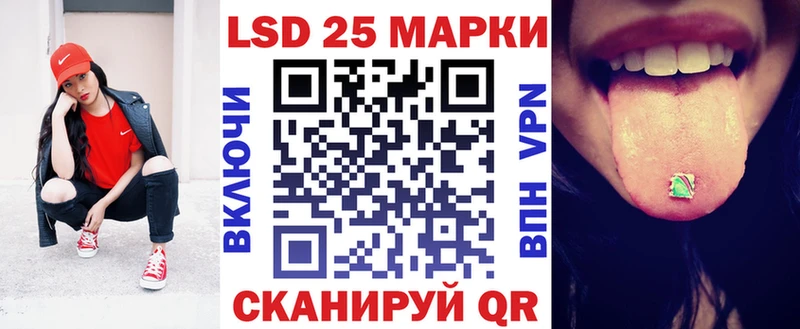 Марки N-bome 1,5мг  площадка наркотические препараты  Морозовск 